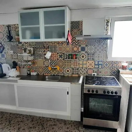 Casa Da Avo